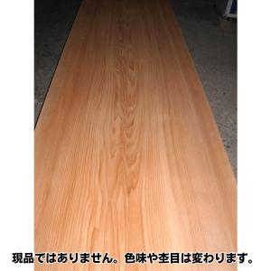 8畳用セット 目透かし天井板 板目 赤 3640x440巾 1.5尺用ｘ8枚　和室 天井板｜meibokuya-shop