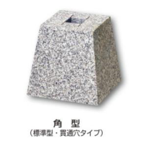 はくじゅN柱石 角型 (標準型) つや消し仕上げ 8寸 天240ｘ底321ｘ高290mm　 *貫通穴...
