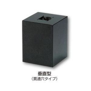 ほうちん柱石 垂直型 (貫通穴タイプ) 本磨き仕上げ 8寸 天240ｘ底240ｘ高290mm　 貫通...