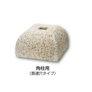 柱巻飾り4寸〜8寸 （自在） サイズ図参照 : めいぼくや webshop - 通販