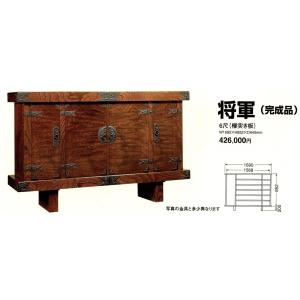 下駄箱 カウンター 将軍　　　　　　　　　　　　　　　　　　　　　寸法　W1690xH852xD440mm