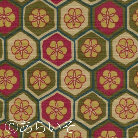 【化粧箱入り】おしゃれ綿風呂敷120cm　大判サイズ　花亀甲文　緑　和柄/名物裂あらいそ