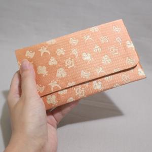 西陣織念珠入れ 正絹 念珠袋 マルチケース シ...の詳細画像2