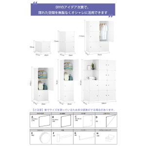 ワードローブ 収納ボックス クローゼット 衣類...の詳細画像1
