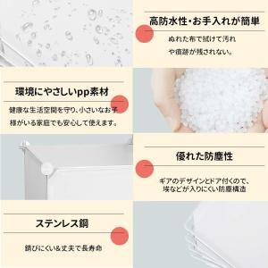 クローゼット ワードローブ 収納 おしゃれ ハ...の詳細画像2
