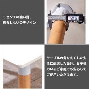 ダイニングテーブルセット 5点セット 4人 4...の詳細画像4