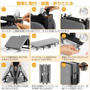 折りたたみベッド シングル コンパクト 6段階...の詳細画像5