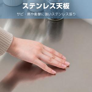 ステンレス作業台 ステンレス作業テーブル 80...の詳細画像1
