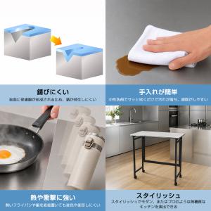 ステンレス作業台 ステンレス作業テーブル 80...の詳細画像2