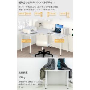フリーデスク フリーテーブル パソコンデスク ...の詳細画像5