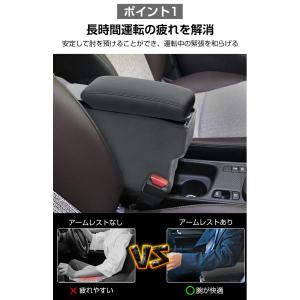 トヨタ ヤリスクロス 車用アームレスト 二層収...の詳細画像1