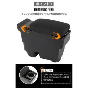 トヨタ ヤリスクロス 車用アームレスト 二層収...の詳細画像3