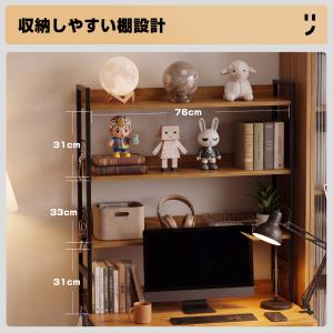 折りたたみデスク 棚付き パソコンデスク ラッ...の詳細画像4