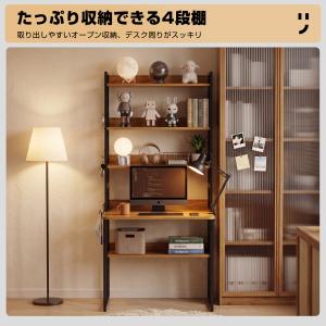 折りたたみデスク 棚付き パソコンデスク ラッ...の詳細画像5