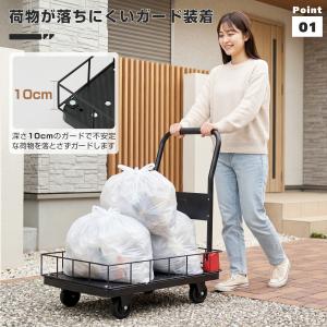 折りたたみ台車 スチール製 200kg耐荷重 ...の詳細画像1