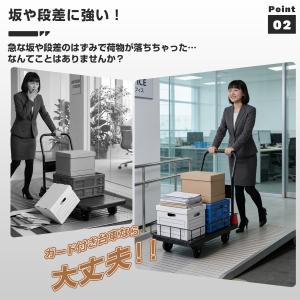 折りたたみ台車 スチール製 200kg耐荷重 ...の詳細画像2