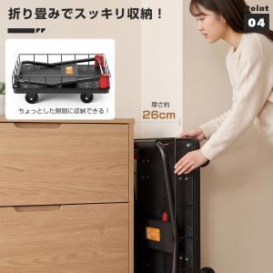 折りたたみ台車 スチール製 200kg耐荷重 ...の詳細画像4