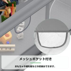 ベビーサークル メッシュ コンパクト 持ち運び...の詳細画像3