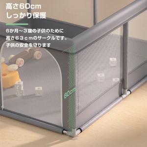 ベビーサークル メッシュ コンパクト 持ち運び...の詳細画像4
