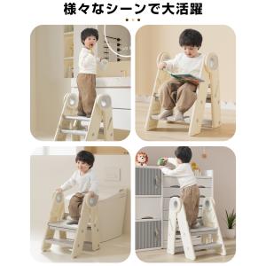 踏み台 子供 折りたたみ 2段 3段 可変式 ...の詳細画像2