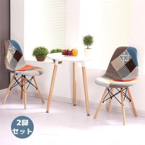展示品 Bayside Furnishings アクセントチェア 2脚セット ベージュ