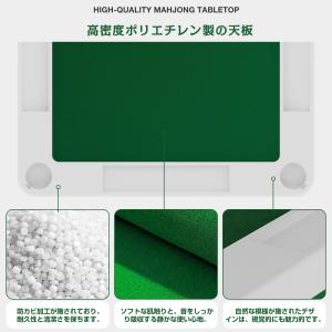 麻雀卓 折りたたみ式 手打ち 麻雀 テーブル ...の詳細画像4