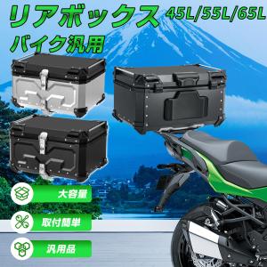 HONDA 純正 CB200X タンクサイドカウル 左 [ブラック] #64425-K1P