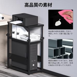 PCワゴン cpuワゴン パソコンワゴン 昇降...の詳細画像1