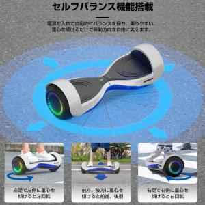 電動スクーター 電動スマートスクーター セグウ...の詳細画像3