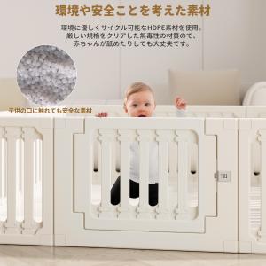 ベビーサークル 扉付き 200 ベビーフェンス...の詳細画像1