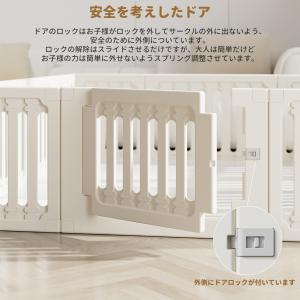 ベビーサークル 扉付き 200 ベビーフェンス...の詳細画像3