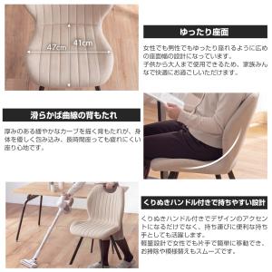 ダイニングチェア 360°回転可能 クッション...の詳細画像5