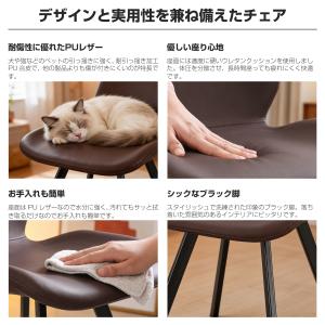 ダイニングチェア 360°回転可能 クッション...の詳細画像3