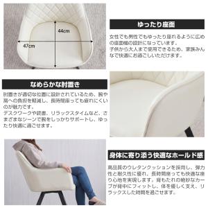 ダイニングチェア 360°回転可能 クッション...の詳細画像5