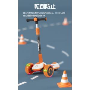 キックボード 子供用 光るホイール キッズ キ...の詳細画像1
