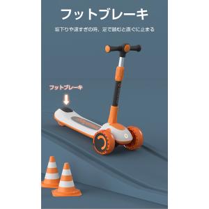 キックボード 子供用 光るホイール キッズ キ...の詳細画像2