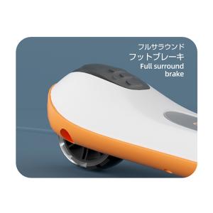 キックボード 子供用 光るホイール キッズ キ...の詳細画像5