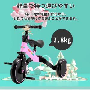 三輪車 子供用 3 in1 自転車 バランスバ...の詳細画像4