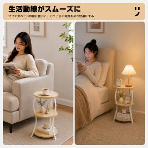 サイドテーブル 丸 3段 おしゃれ 収納 棚付...の詳細画像2