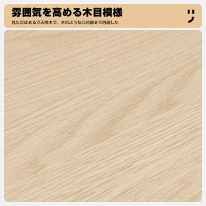 サイドテーブル 丸 3段 おしゃれ 収納 棚付...の詳細画像4