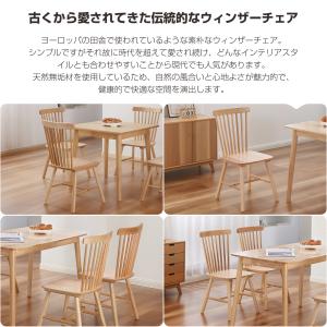 ダイニングテーブルセット 2人 ダイニングセッ...の詳細画像3
