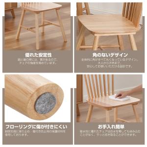 ダイニングテーブルセット 2人 ダイニングセッ...の詳細画像4