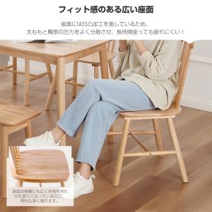 ダイニングテーブルセット 2人 ダイニングセッ...の詳細画像5