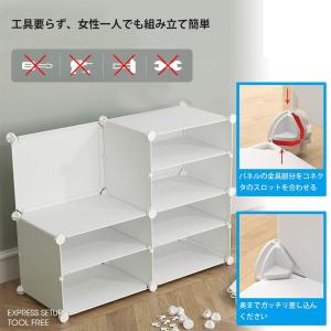 シューズボックス 下駄箱 おしゃれ 収納 シュ...の詳細画像2