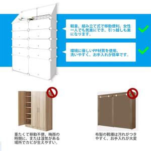 シューズボックス 下駄箱 おしゃれ 収納 シュ...の詳細画像5