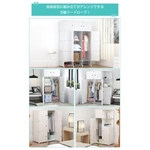 ワードローブ クローゼット 収納 おしゃれ ハ...の詳細画像5