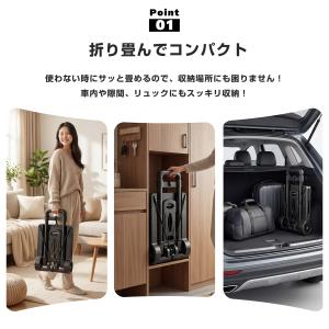 台車 折りたたみ コンパクト 1.8Kg軽量 ...の詳細画像1