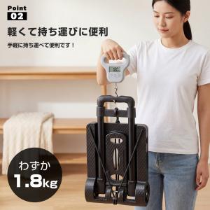 台車 折りたたみ コンパクト 1.8Kg軽量 ...の詳細画像2