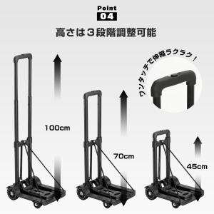 台車 折りたたみ コンパクト 1.8Kg軽量 ...の詳細画像4