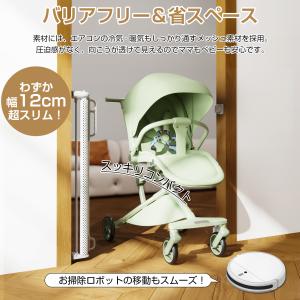 ベビーゲート ロール式 階段上 階段下 玄関 ...の詳細画像5